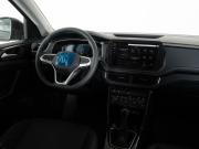 Volkswagen Tharu XR Казань  - изображение 33