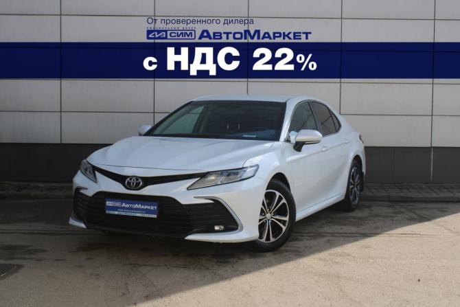 Toyota Camry VIII (XV70) Рестайлинг с пробегом 2021 года, цена 2 945 000 рублей, 119063 км, седан, Автокод Объявления