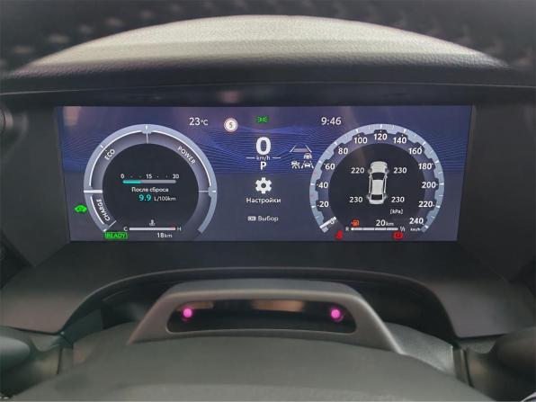 Toyota Camry IX (XV80) China Market с пробегом 2025 года, цена 4 725 000 рублей, 12 км, седан, Автокод Объявления