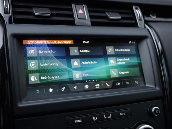 Land Rover Discovery V с пробегом 2019 года, цена 2 974 000 рублей, 134346 км, внедорожник, Автокод Объявления