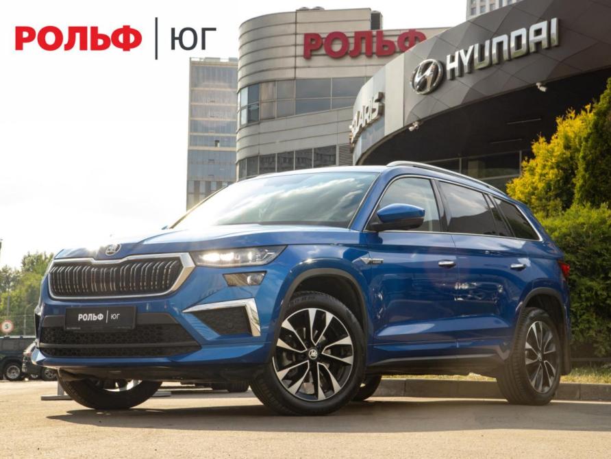 Skoda Kodiaq I Рестайлинг Москва  - изображение 1