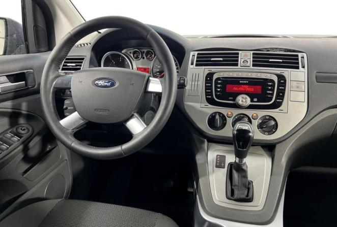 Ford Kuga I с пробегом 2011 года, цена 899 000 рублей, 157488 км, внедорожник, Автокод Объявления
