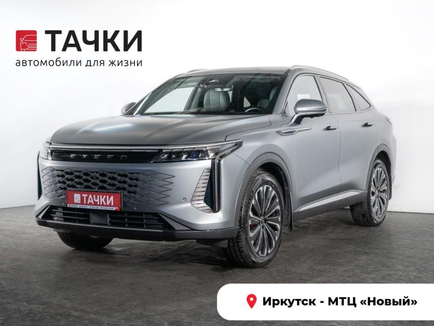 Exeed RX Иркутск  - изображение 1