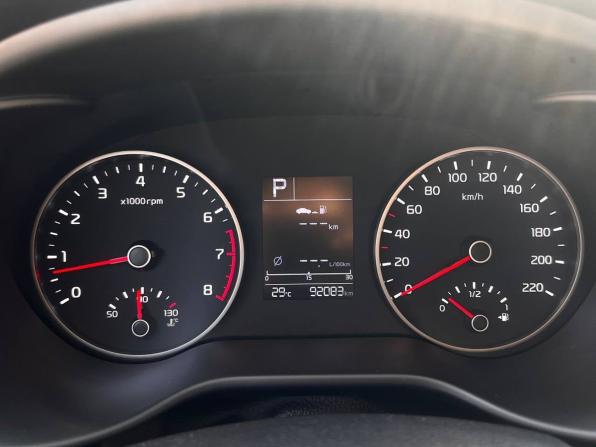 Kia Rio IV с пробегом 2020 года, цена 1 550 000 рублей, 92068 км, хэтчбек, Автокод Объявления