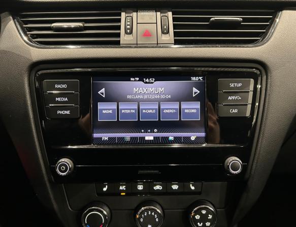 Skoda Octavia III (A7) Рестайлинг с пробегом 2020 года, цена 1 649 000 рублей, 123989 км, лифтбек, Автокод Объявления