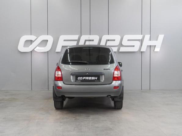 Lada (ВАЗ) Kalina I с пробегом 2011 года, цена 399 000 рублей, 133737 км, универсал, Автокод Объявления