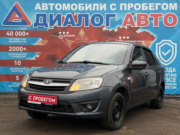 Lada (ВАЗ) Granta I с пробегом 2017 года, цена 560 000 рублей, 80256 км, лифтбек, Автокод Объявления