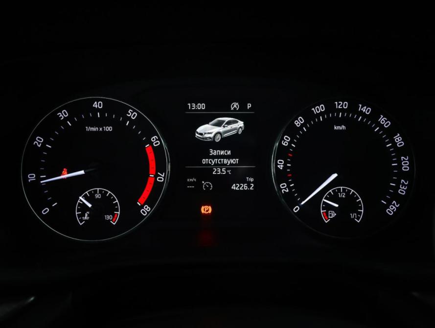 Skoda Octavia IV (A8) Москва  - изображение 17