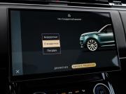 Land Rover Range Rover Sport III Москва  - изображение 52