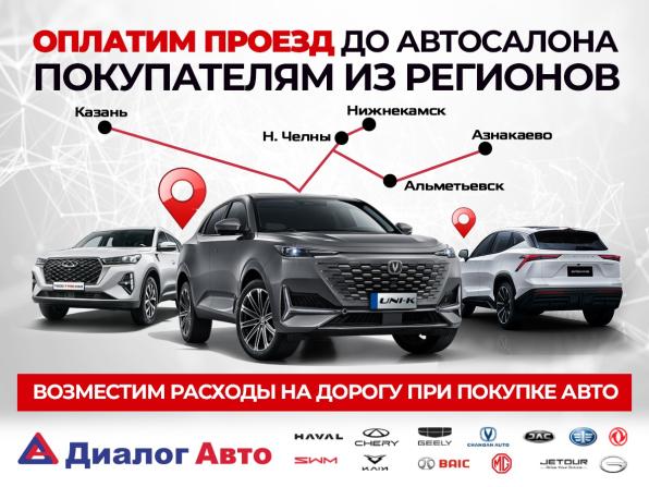 Lada (ВАЗ) Niva с пробегом 2024 года, цена 1 195 000 рублей, 19124 км, внедорожник, Автокод Объявления