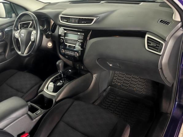 Nissan Qashqai II с пробегом 2017 года, цена 2 050 000 рублей, 42290 км, внедорожник, Автокод Объявления