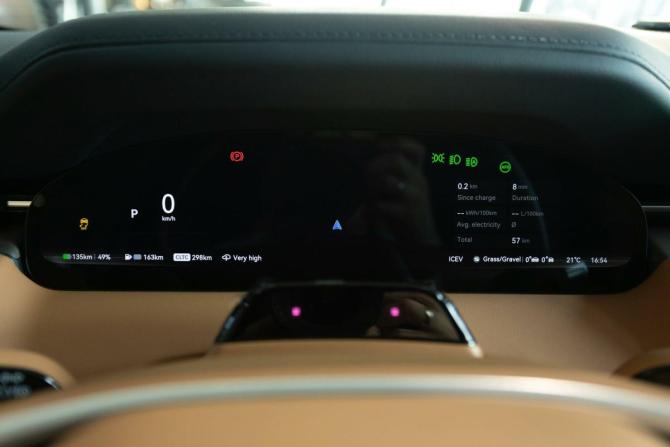 Новый Zeekr 9X 2025 года, цена 15 372 000 рублей, внедорожник, Автокод Объявления
