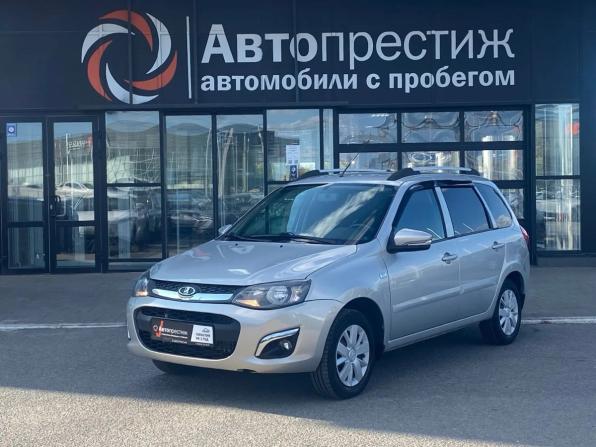 Lada (ВАЗ) Kalina II с пробегом 2013 года, цена 639 000 рублей, 144727 км, универсал, Автокод Объявления