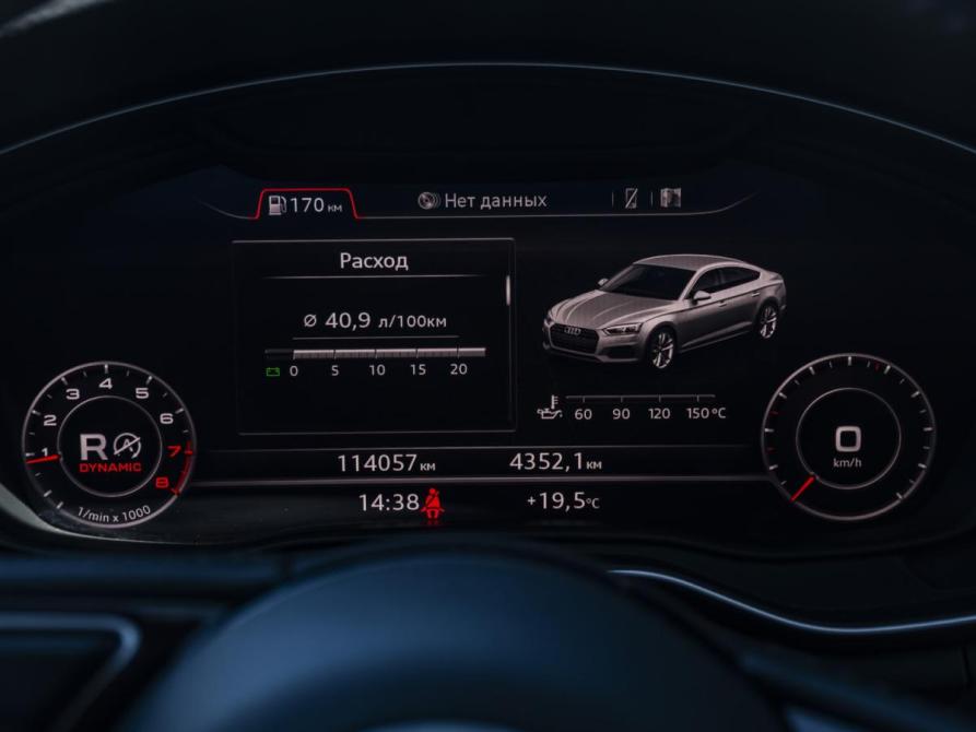Audi A5 II (F5) Москва  - изображение 11