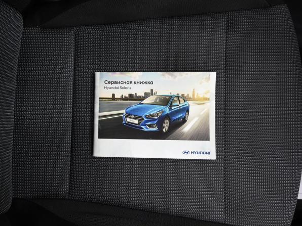 Hyundai Solaris II с пробегом 2018 года, цена 1 240 000 рублей, 109495 км, седан, Автокод Объявления