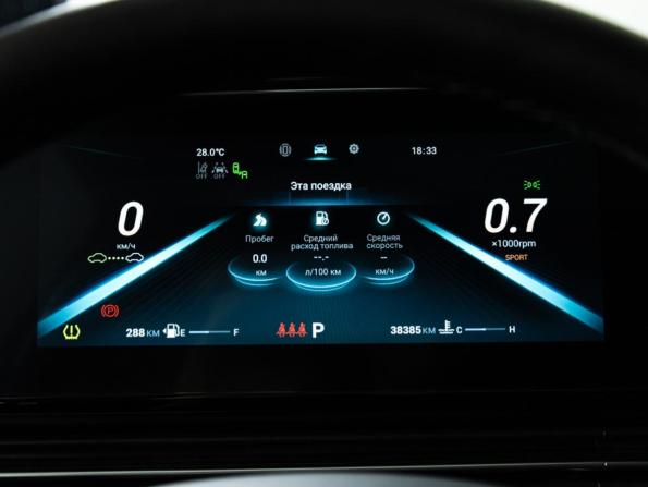 Omoda C5 I с пробегом 2024 года, цена 1 799 700 рублей, 37000 км, внедорожник, Автокод Объявления