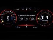Exeed VX I Санкт-Петербург  - изображение 56