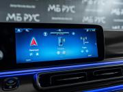 Mercedes-Benz V-Класс III (W447) Рестайлинг Москва  - изображение 37