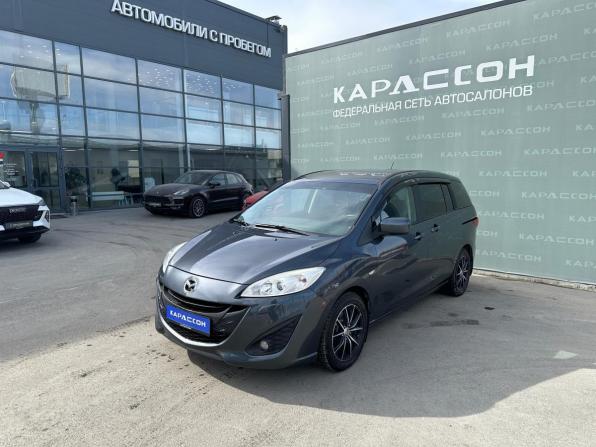 Mazda 5 II (CW) с пробегом 2011 года, цена 980 000 рублей, 249033 км, минивэн, Автокод Объявления
