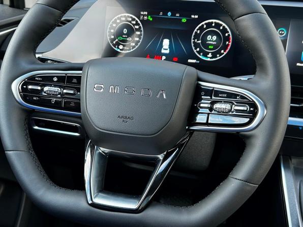 Omoda C5 I с пробегом 2023 года, цена 1 737 600 рублей, 62607 км, внедорожник, Автокод Объявления