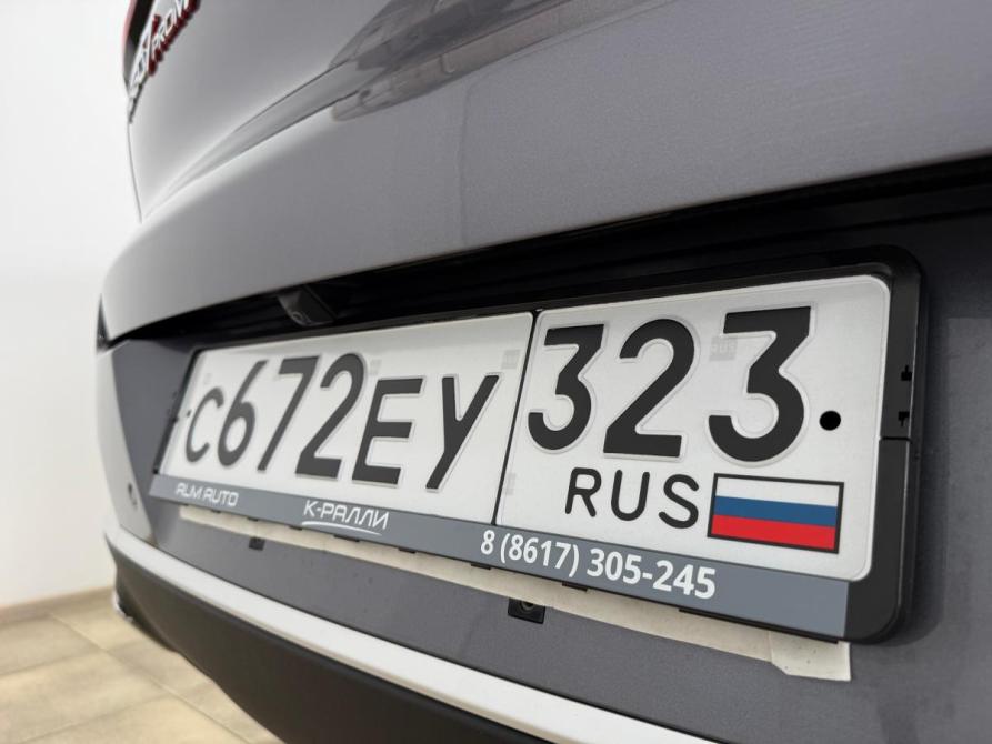 Chery Tiggo 7 Pro Max I Новороссийск  - изображение 43