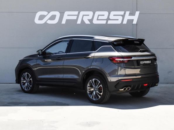 Belgee X50 с пробегом 2025 года, цена 2 250 000 рублей, 47402 км, внедорожник, Автокод Объявления