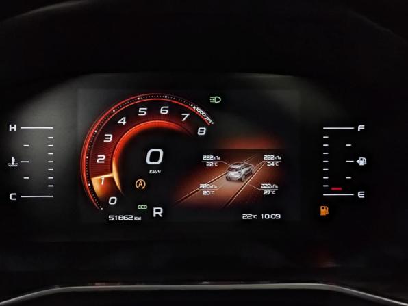 Geely Atlas Pro с пробегом 2022 года, цена 2 030 000 рублей, 51858 км, внедорожник, Автокод Объявления
