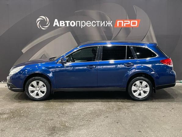 Subaru Outback IV с пробегом 2011 года, цена 1 129 000 рублей, 232673 км, универсал, Автокод Объявления