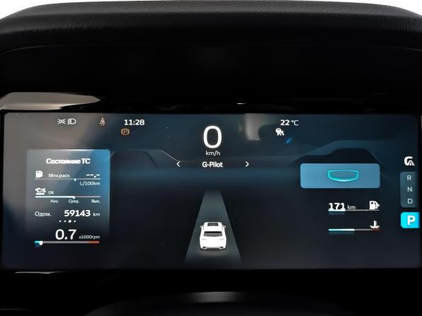 Geely Monjaro I с пробегом 2024 года, цена 3 445 000 рублей, 59137 км, внедорожник, Автокод Объявления