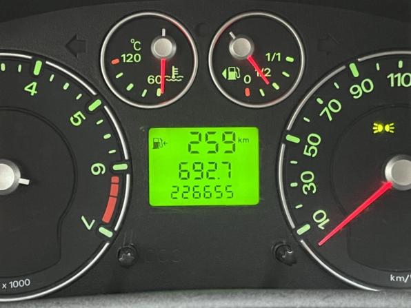 Ford Fusion I Рестайлинг с пробегом 2008 года, цена 435 000 рублей, 226653 км, хэтчбек, Автокод Объявления