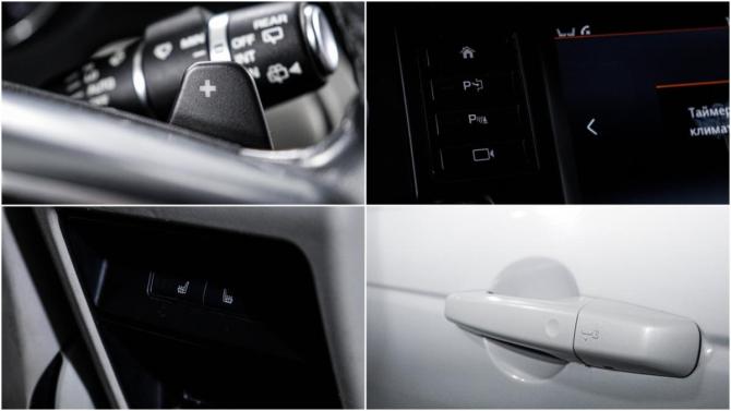 Land Rover Discovery Sport I с пробегом 2015 года, цена 1 799 000 рублей, 190613 км, внедорожник, Автокод Объявления