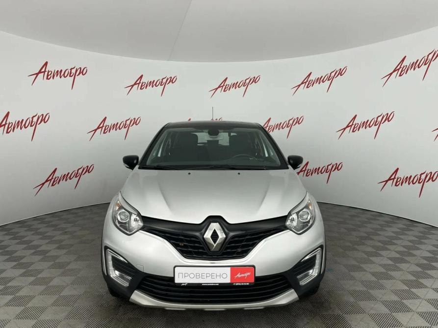 Renault Kaptur I Псков  - изображение 8