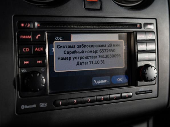 Nissan Qashqai I Рестайлинг с пробегом 2011 года, цена 1 038 500 рублей, 211966 км, внедорожник, Автокод Объявления