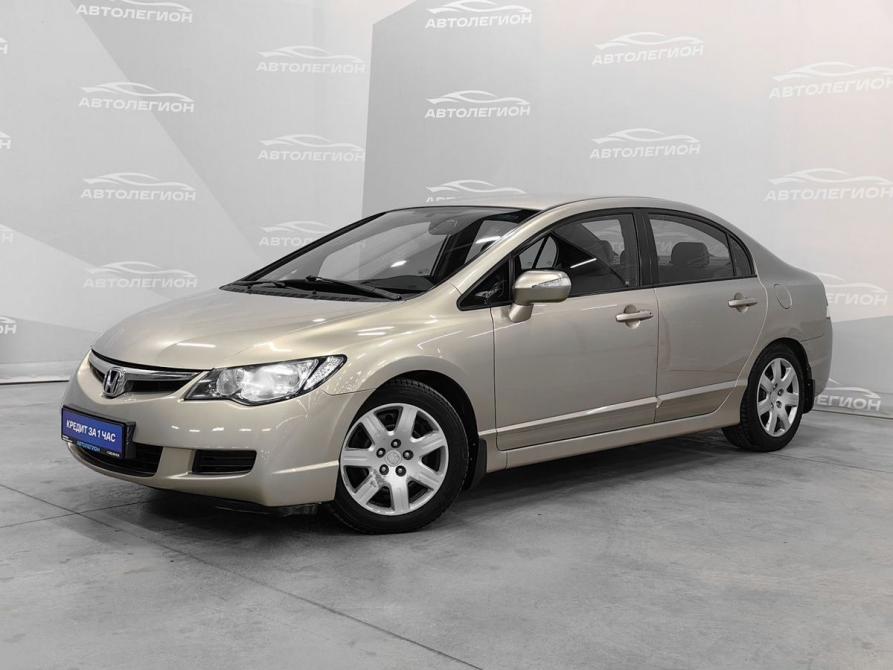 Honda Civic VIII Новосибирск  - изображение 1