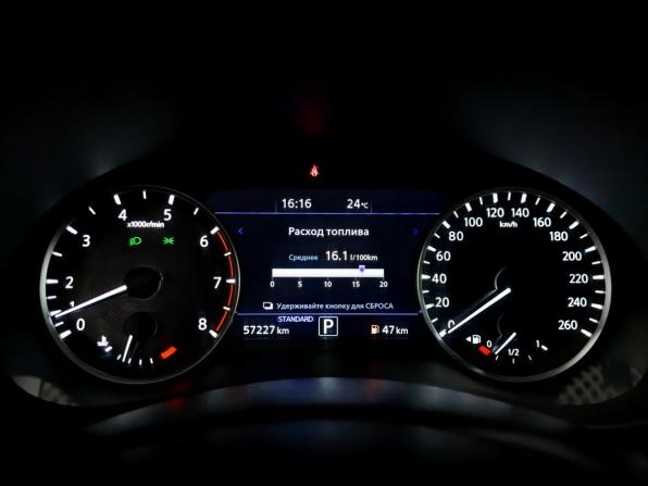 Infiniti QX50 II с пробегом 2019 года, цена 3 350 000 рублей, 57223 км, внедорожник, Автокод Объявления