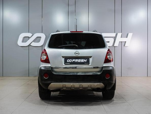 Opel Antara I с пробегом 2007 года, цена 599 000 рублей, 226430 км, внедорожник, Автокод Объявления