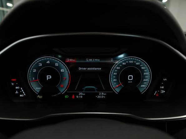 Audi Q3 II (F3) с пробегом 2026 года, цена 4 090 000 рублей, 50 км, внедорожник, Автокод Объявления