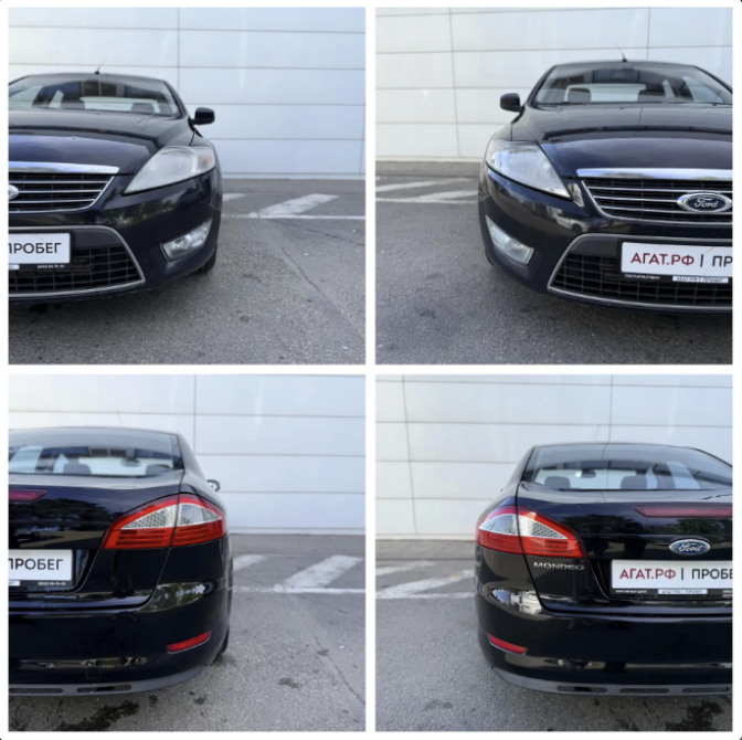 Ford Mondeo IV Ставрополь  - изображение 22