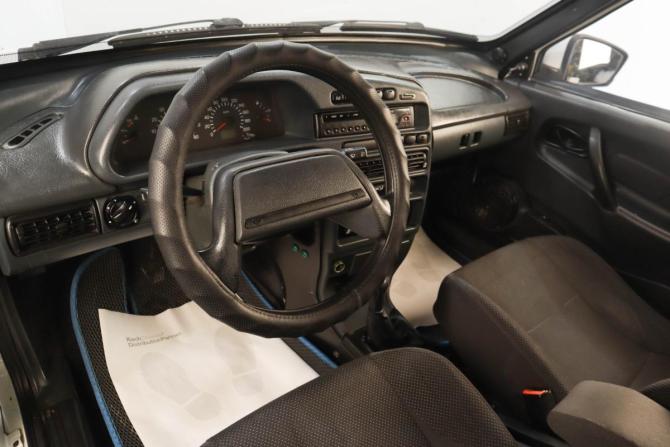Lada (ВАЗ) 2114 с пробегом 2010 года, цена 299 000 рублей, 179869 км, хэтчбек, Автокод Объявления