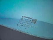Changan UNI-K Волгоград  - изображение 47