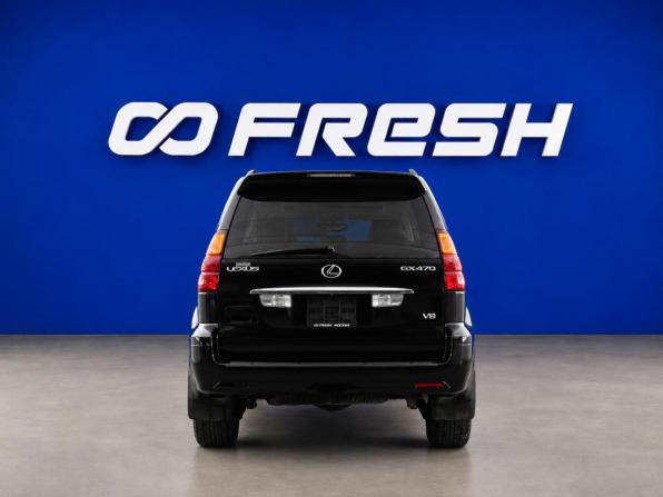 Lexus GX I с пробегом 2005 года, цена 1 749 077 рублей, 244291 км, внедорожник, Автокод Объявления