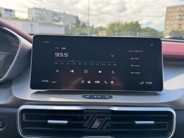 Geely Coolray I с пробегом 2023 года, цена 1 829 900 рублей, 35911 км, внедорожник, Автокод Объявления