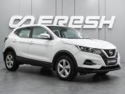 Nissan Qashqai II Рестайлинг Воронеж  - изображение 21