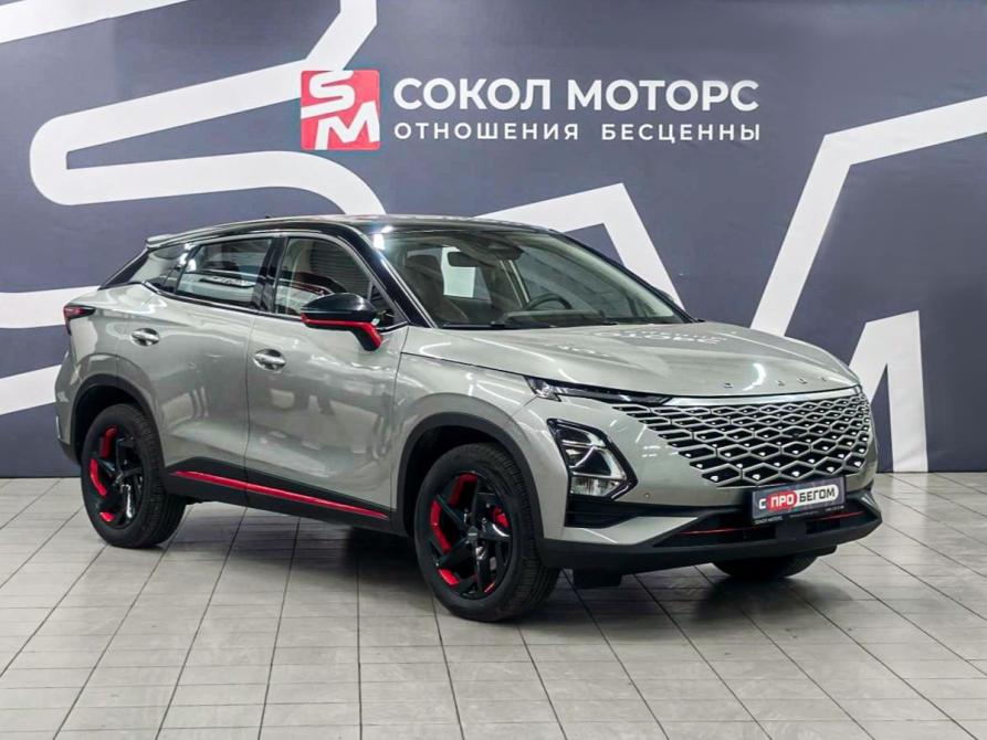 Omoda C5 I Ростов-на-Дону  - изображение 1