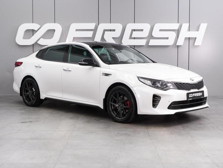 Kia Optima IV Воронеж  - изображение 1