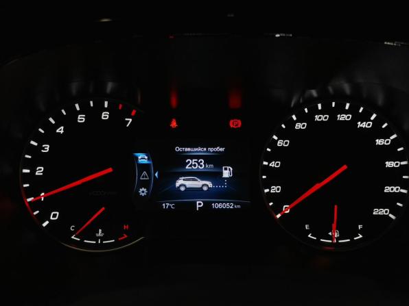 Changan CS35 Plus I Рестайлинг с пробегом 2022 года, цена 1 550 000 рублей, 106000 км, внедорожник, Автокод Объявления