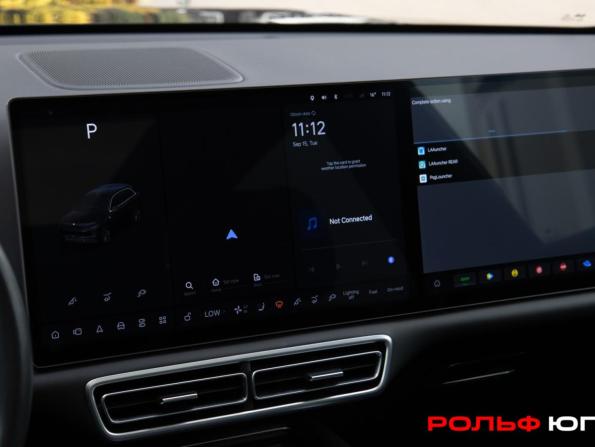 Li Auto (Lixiang) L7 I Рестайлинг с пробегом 2024 года, цена 6 588 000 рублей, 22239 км, внедорожник, Автокод Объявления