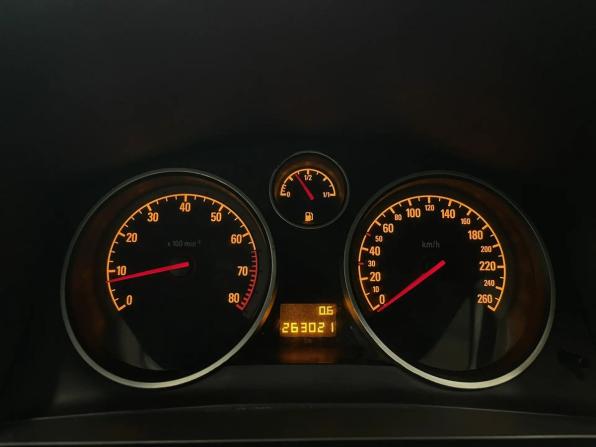 Opel Zafira B Рестайлинг с пробегом 2011 года, цена 682 000 рублей, 262075 км, компактвэн, Автокод Объявления