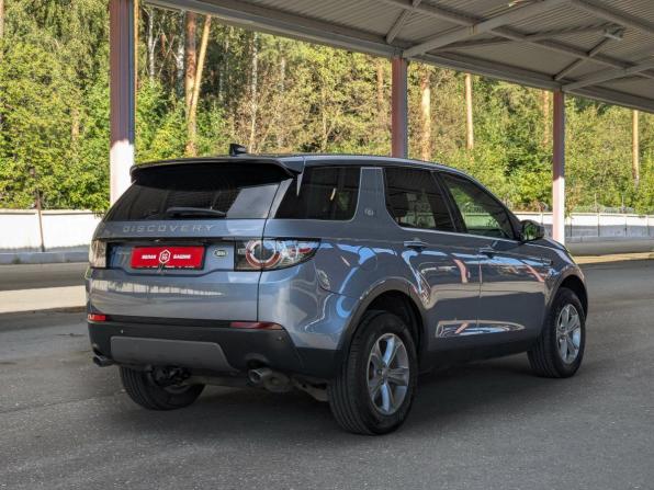 Land Rover Discovery Sport I с пробегом 2017 года, цена 2 149 500 рублей, 177736 км, внедорожник, Автокод Объявления