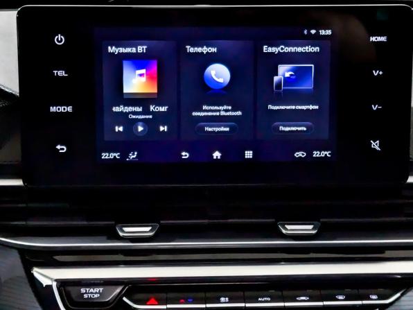 Belgee S50 с пробегом 2026 года, цена 1 860 000 рублей, 9728 км, седан, Автокод Объявления